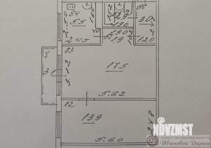 2-к квартира, вторичка, 46м2, 5/5 этаж