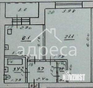 1-к квартира, вторичка, 39м2, 5/5 этаж