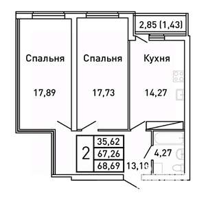 2-к квартира, вторичка, 69м2, 20/25 этаж