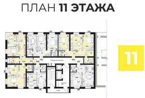 3-к квартира, вторичка, 97м2, 11/16 этаж
