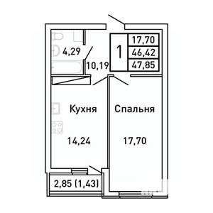 1-к квартира, вторичка, 48м2, 3/25 этаж