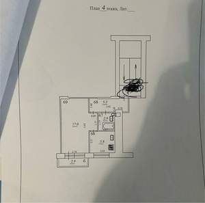 1-к квартира, вторичка, 34м2, 4/5 этаж