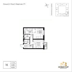 1-к квартира, вторичка, 46м2, 6/8 этаж