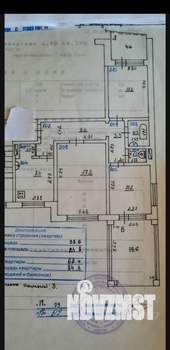 3-к квартира, вторичка, 84м2, 8/9 этаж