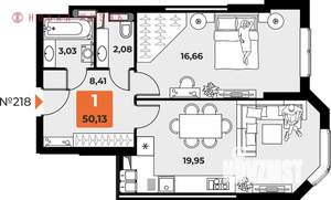 1-к квартира, вторичка, 50м2, 23/23 этаж