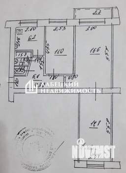 3-к квартира, вторичка, 60м2, 2/5 этаж