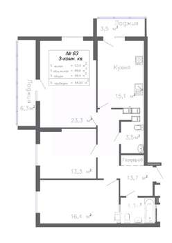 3-к квартира, строящийся дом, 95м2, 10/20 этаж