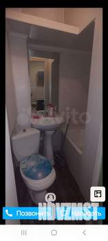 1-к квартира, вторичка, 18м2, 1/5 этаж