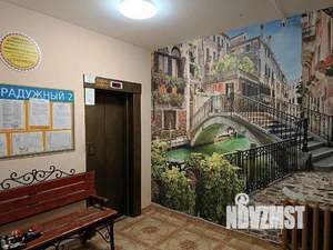 1-к квартира, вторичка, 37м2, 14/16 этаж