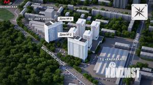 2-к квартира, вторичка, 73м2, 23/26 этаж