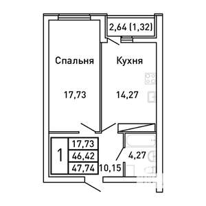 1-к квартира, вторичка, 48м2, 19/25 этаж