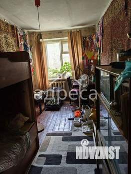 3-к квартира, вторичка, 55м2, 3/5 этаж