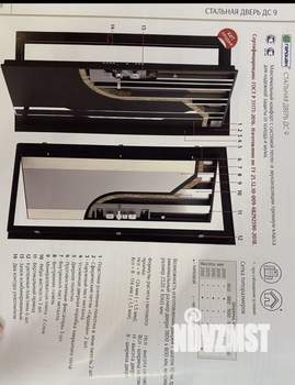 1-к квартира, вторичка, 45м2, 9/26 этаж