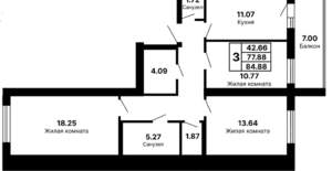 3-к квартира, вторичка, 85м2, 3/5 этаж