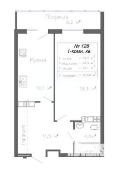 1-к квартира, строящийся дом, 50м2, 18/20 этаж