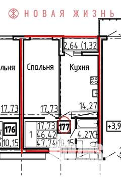 1-к квартира, строящийся дом, 48м2, 23/25 этаж