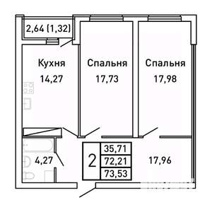 2-к квартира, вторичка, 74м2, 18/25 этаж