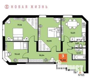 3-к квартира, вторичка, 87м2, 8/23 этаж