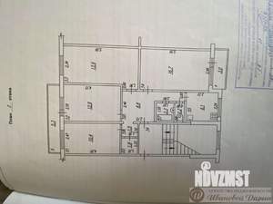 4-к квартира, вторичка, 76м2, 2/5 этаж