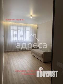 1-к квартира, вторичка, 45м2, 9/26 этаж