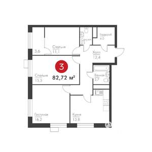 3-к квартира, строящийся дом, 83м2, 1/9 этаж