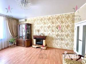2-к квартира, вторичка, 57м2, 4/4 этаж