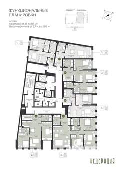 2-к квартира, вторичка, 65м2, 4/23 этаж