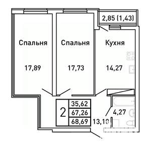 2-к квартира, вторичка, 69м2, 19/25 этаж