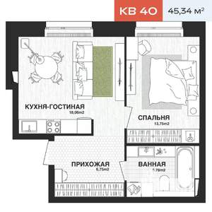 1-к квартира, вторичка, 45м2, 11/21 этаж