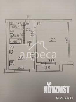 1-к квартира, вторичка, 33м2, 4/9 этаж