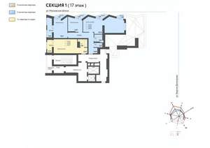 2-к квартира, строящийся дом, 89м2, 17/21 этаж