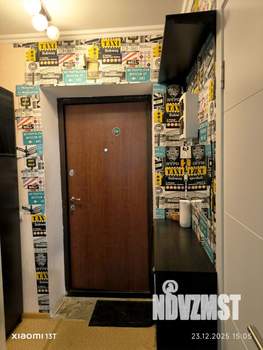 1-к квартира, вторичка, 34м2, 3/3 этаж