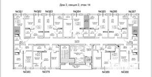 2-к квартира, вторичка, 41м2, 14/23 этаж