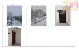 3-к квартира, вторичка, 79м2, 7/23 этаж
