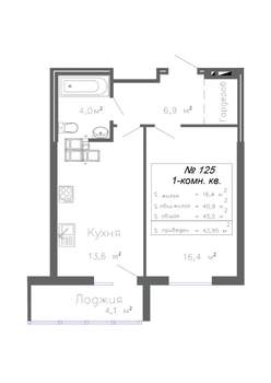 1-к квартира, вторичка, 43м2, 18/20 этаж