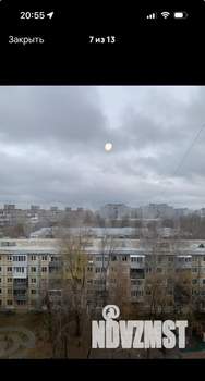 1-к квартира, вторичка, 33м2, 9/9 этаж