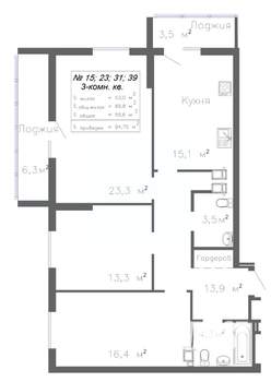 3-к квартира, строящийся дом, 95м2, 7/20 этаж