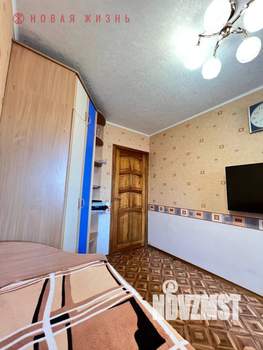3-к квартира, вторичка, 57м2, 3/5 этаж