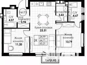 2-к квартира, вторичка, 65м2, 2/8 этаж