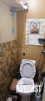 2-к квартира, вторичка, 45м2, 3/5 этаж