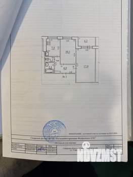 2-к квартира, вторичка, 43м2, 1/9 этаж