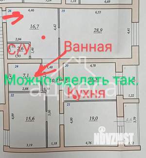 Фото квартиры на продажу (2)