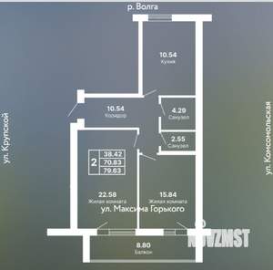 2-к квартира, вторичка, 79м2, 2/5 этаж