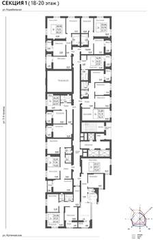 3-к квартира, вторичка, 84м2, 24/24 этаж