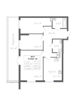 3-к квартира, вторичка, 83м2, 3/20 этаж