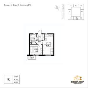 1-к квартира, вторичка, 38м2, 6/8 этаж