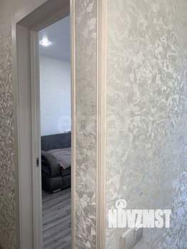 3-к квартира, вторичка, 75м2, 9/12 этаж