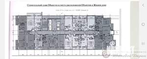 2-к квартира, вторичка, 72м2, 3/32 этаж