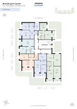 2-к квартира, вторичка, 83м2, 2/11 этаж