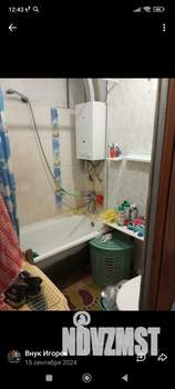 2-к квартира, вторичка, 43м2, 2/5 этаж